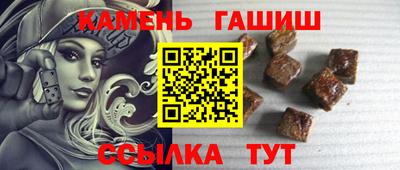 PSILOCYBIN Азнакаево