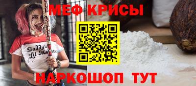 скорость Гатчина