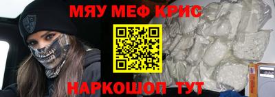 хмурый Гагарин