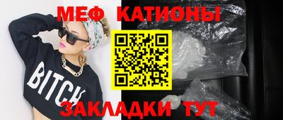 эйфоретик Гай