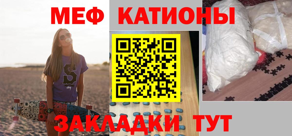 НБОМе Анжеро-Судженск