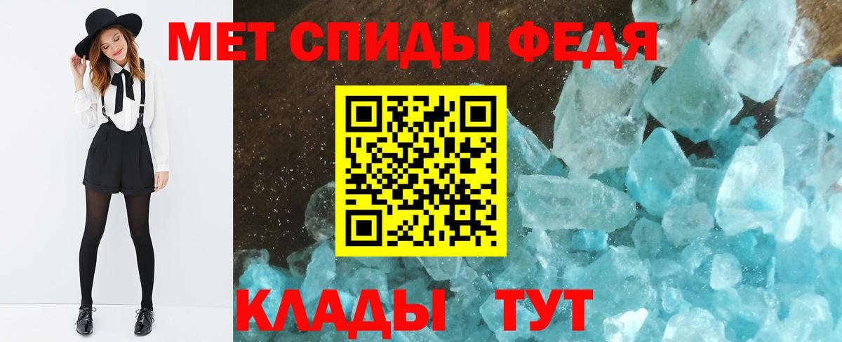 Каннабис  Лсд 25  Конопля  Анжеро-Судженск  Мефедрон  Вход с VPN  Ляпка  Cocaine 