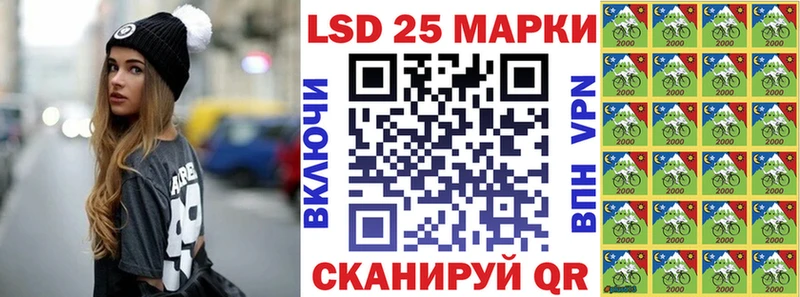 сайты даркнета телеграм  Анжеро-Судженск  Марки N-bome 1500мкг 