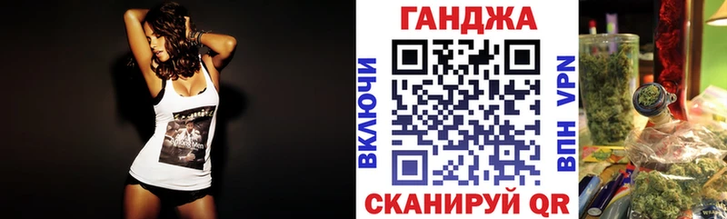 ОМГ ОМГ ссылка Анжеро-Судженск Бошки Шишки конопля